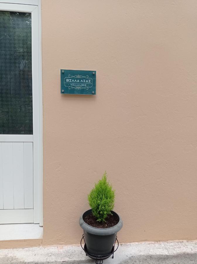Villa Lidi Stavros  Exterior photo